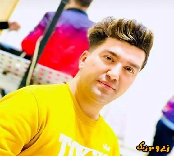 دانلود آهنگ چه قشنگ میرقصی نقل توی هر مجلسی ریمیکس و اصلی سجاد فرهادی دانلود آهنگ چه قشنگ میرقصی نقل توی هر مجلسی ریمیکس و اصلی سجاد فرهادی