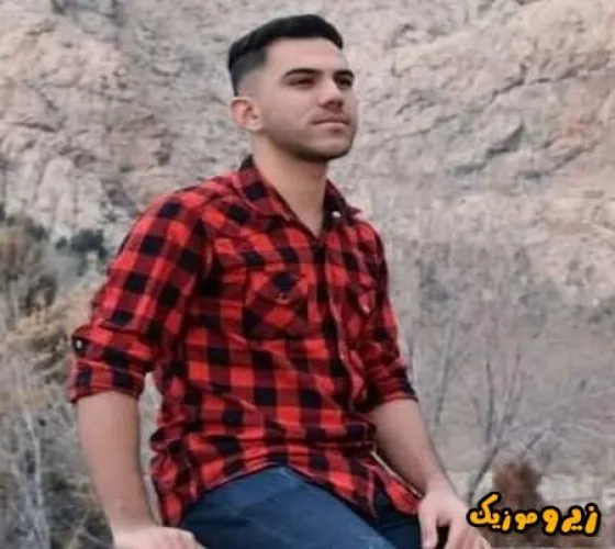 دانلود آهنگ بعد مه با کی سرت گرم شده بشم اینستا ترند کردی ( اصلی ) پیام عباسی دانلود آهنگ بعد مه با کی سرت گرم شده بشم اینستا ترند کردی ( اصلی ) پیام عباسی