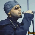 دانلود آهنگ چقد خوردم غم تو من تهش دیدیم معرفت تورم + ریمیکس ورژن اصلی رضا رامیار